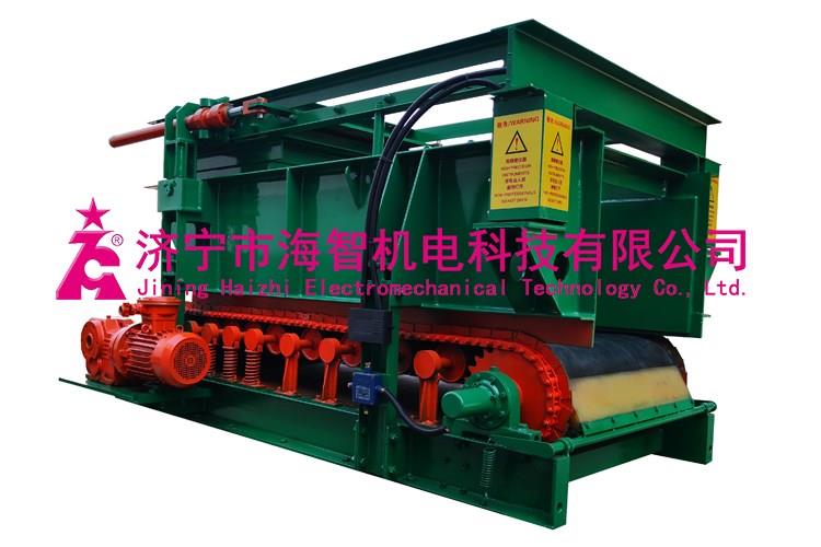 智能遠控旋連膠鏈帶稱重給料機